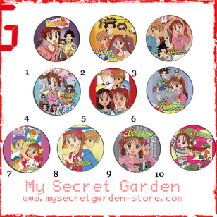 Kodocha こどものおもちゃ Kodomo no Omocha  Anime Pinback Button Badge Set 1a or 1b ( or Hair Ties / 4.4 cm Badge / Magnet / Keychain Set )